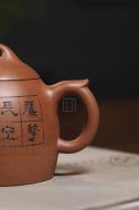 《秦權》宜興降坡泥紫砂壺中國工藝美術大師全手工秦權茶壺