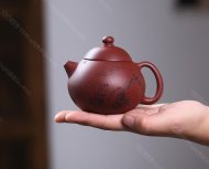 文旦