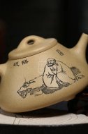 《石瓢》宜興民間實力派手工紫砂壺茶壺老師段泥石瓢
