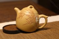 《竹子秦權》