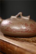 《溪山清遠》