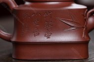 竹節壺