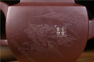 《長方壺》