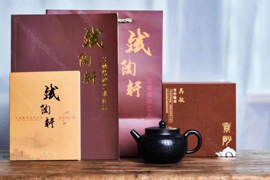 心經圓趣