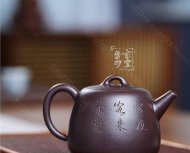 《漢風(fēng)》