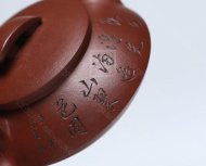 《一帆風順》