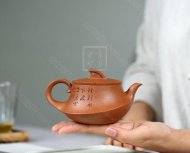 《一帆風順》