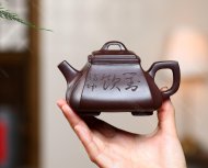 對飲石瓢