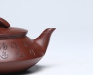《一帆風順》