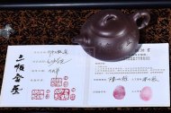 《竹節石瓢》宜興紫砂壺石瓢高級工藝美術師手工紅砂紫泥茶壺茶具