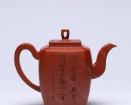 高瞻遠矚