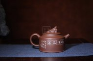 《醉翁》宜興中國(guó)工藝美術(shù)大師手工紫泥泡茶壺茶壺茶具
