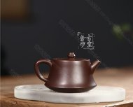 《柱礎》