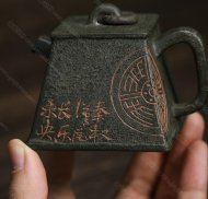 秦權壺