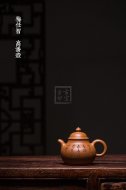 《高潘壺》宜興紫砂壺助理工藝美術師手工降坡泥泡茶壺茶具