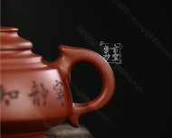 《暗香浮動》
