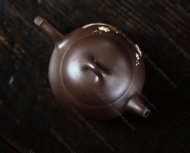秦權