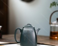 四方秦權