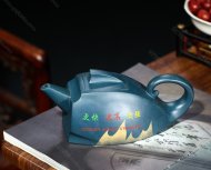 奧運