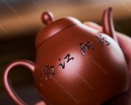 煙雨江南