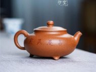 《三足魚樂》