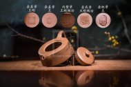 《周盤》宜興工藝美術師手工紫砂壺名家正品清趣家用泡茶壺茶具段泥