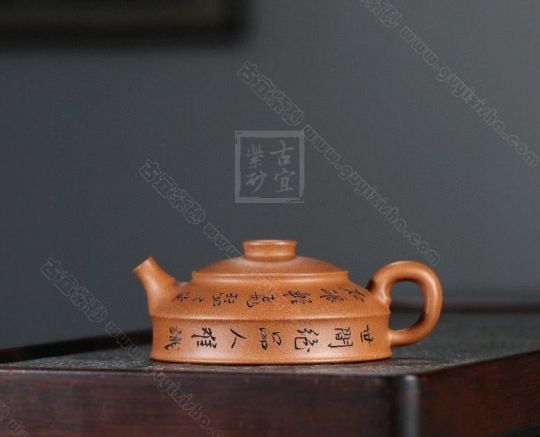 《納?！? title=