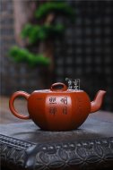 《太極壺》