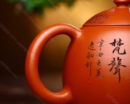 龍蛋