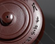 周盤(pán)