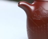 秦權