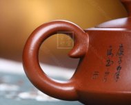 《一帆風順》