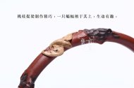 《福壽無疆》