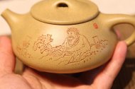 《石瓢》紫砂壺宜興助理工藝美術師手工泡茶壺石瓢茶具本山段茶壺