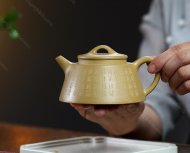 魚罩