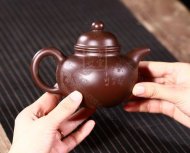 《掇球祥龍獻(xiàn)瑞》