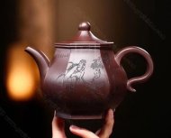 《八仙過?！? title=