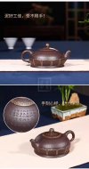 《心經(jīng)禪蓮》宜興紫砂壺助理工藝美術(shù)師手工紫泥半月