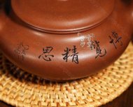 《扁笑櫻》