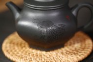 《天圓地方》