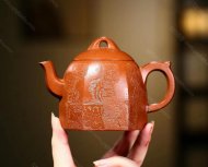 六方秦權