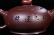 《時(shí)來(lái)運(yùn)轉(zhuǎn)》