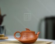 《一帆風順》