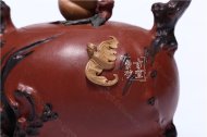 《福壽無疆》