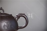 《環龍三足》