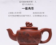 吉瑞