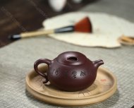 潤珠