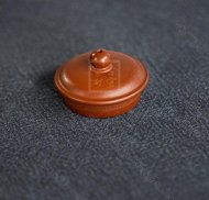 《水平》