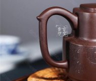 《祥龍獻瑞》