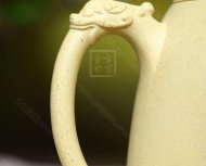 《秦權》